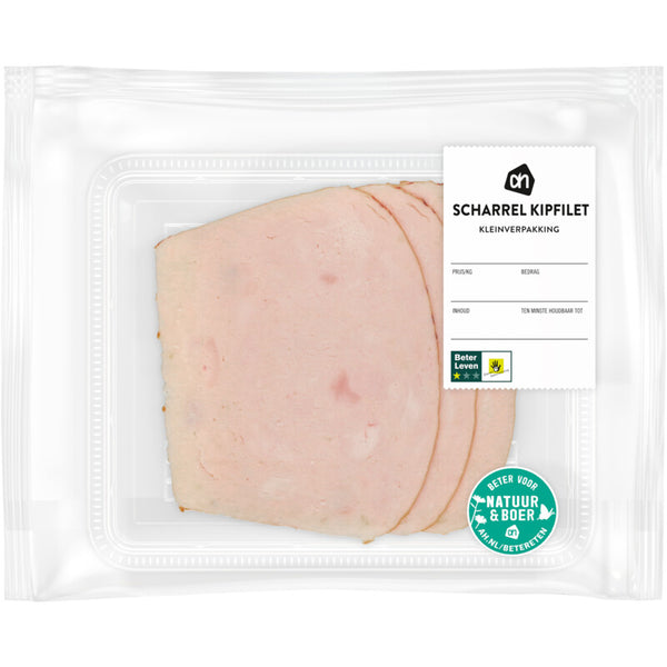 Scharrel kipfilet