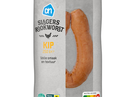 Slagersrookworst kip