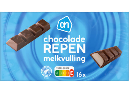 Schokoriegel mit Milchfüllung