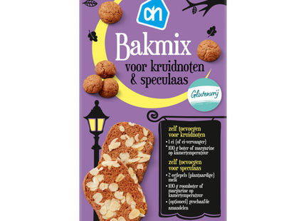 Glutenvrij Bakmix voor kruidnoten & speculaas