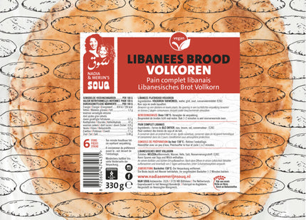 Souq libanesisches Brot mit Vollkornmehl