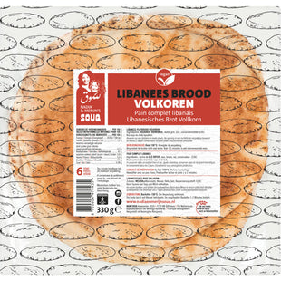 Souq libanesisches Brot mit Vollkornmehl