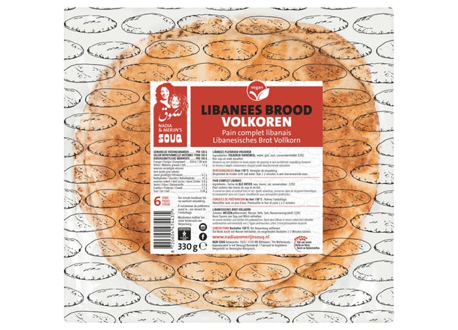 Souq libanesisches Brot mit Vollkornmehl