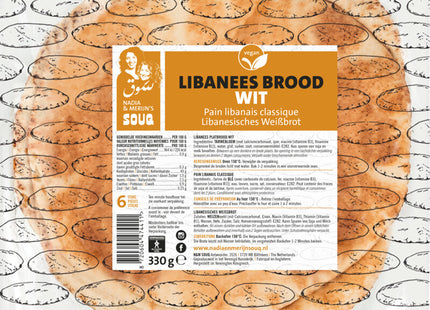 Souq Libanees brood - wit