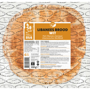 Souq libanesisches Brot – weiß