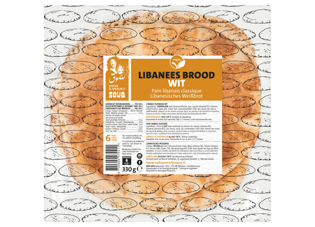 Souq libanesisches Brot – weiß