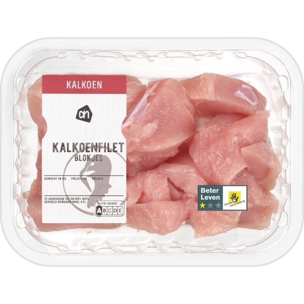 Turkey fillet cubes