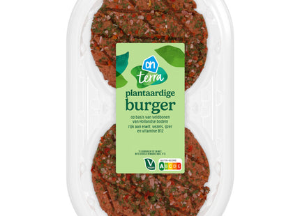 Terra Plant-based burger