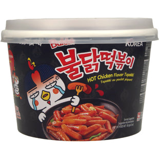 Samyang Buldak topokki rijstcake