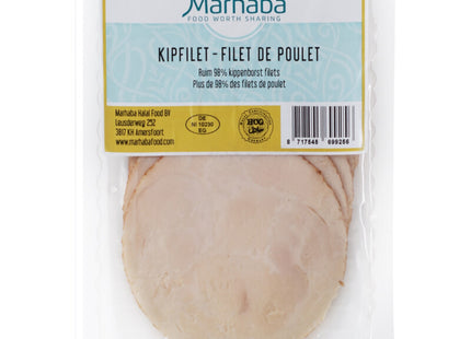 Marhaba Chicken fillet