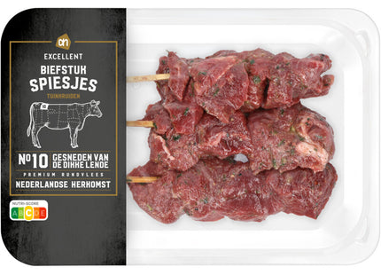 Ausgezeichneter Steakspieß mit Gartenkräutern