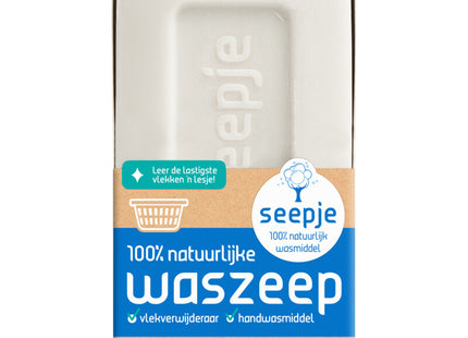 Seepje Waschseife Bergamotte und Lindengras
