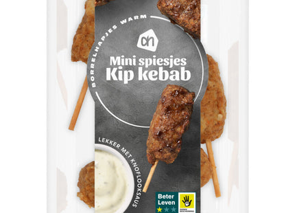 Mini spiesjes kip kebab