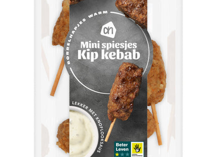Mini spiesjes kip kebab