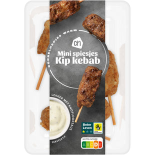 Mini spiesjes kip kebab