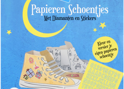 Papierenschoentje