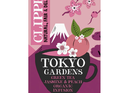 Clipper Tokyo gardens