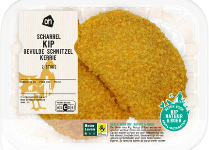 Scharrel kip gevulde schnitzel kerrie