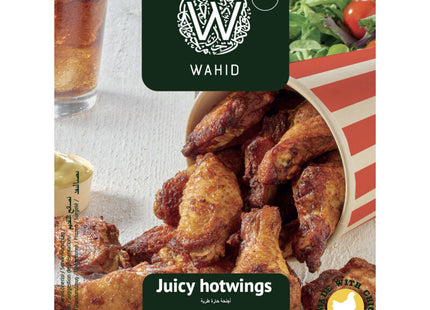 Wid Juicy hotwings