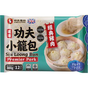 Kung fu food Siu loong bun