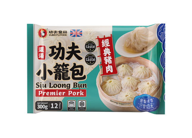 Kung fu food Siu loong bun