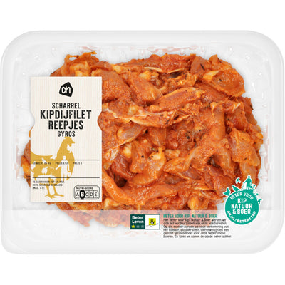 Hähnchenbrustfilet - Streifen
