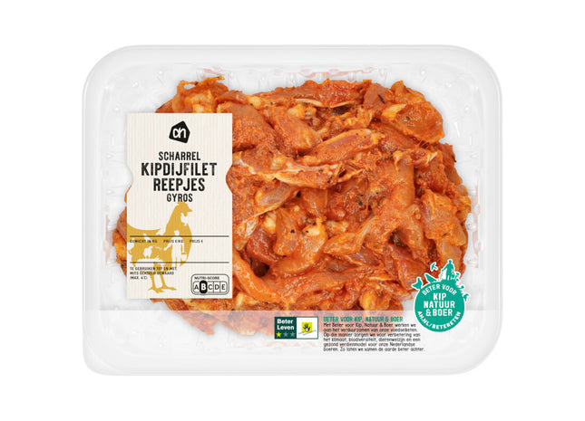 Scharrel kipdijfiletreepjes gyros
