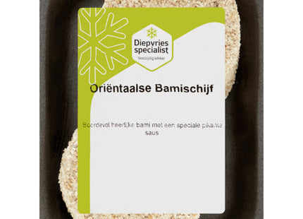 Diepvries Specialist Bamischijven