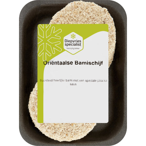 Diepvries Specialist Bamischijven