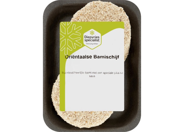 Diepvries Specialist Bamischijven