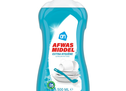 Afwasmiddel extra hygiëne
