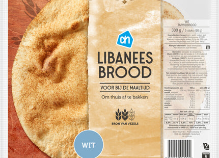 Libanees brood