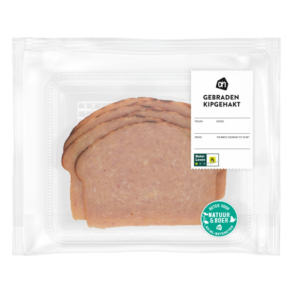 Gebratenes Hähnchenhackfleisch