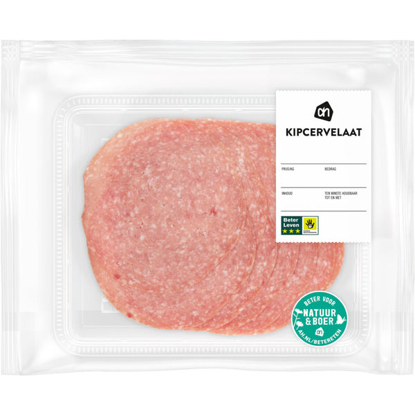 Kipcervelaat