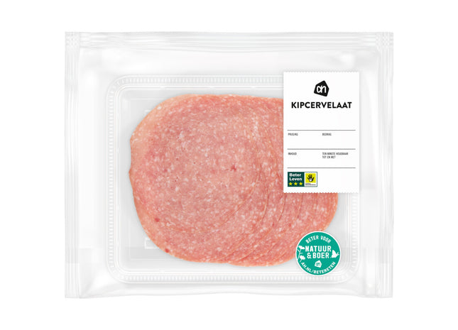 Kipcervelaat