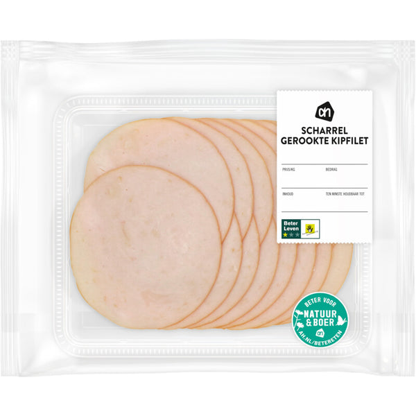 Scharrel gerookte kipfilet