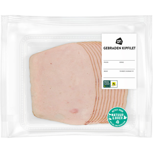 Free-range chicken breast fillet