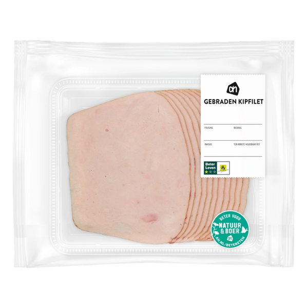 Scharrel kipfilet