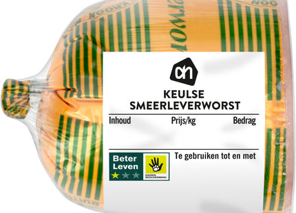 Keulse smeerleverworst