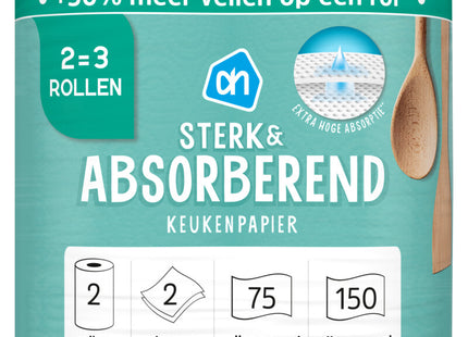 Keukenpapier sterk & abs 2=3 rollen