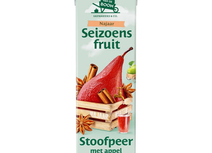 Van de Boom Seizoensfruit