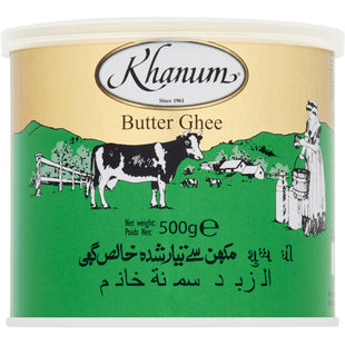 Khanum Butter ghee