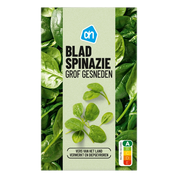 Coarsely chopped leaf spinach