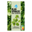 Coarsely chopped leaf spinach