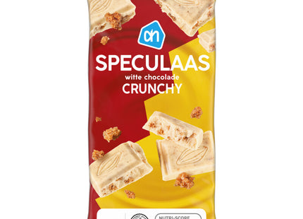 Speculaas witte chocolade crunchy