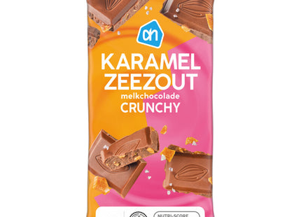 Karamel zeezout melkchocolade crunchy