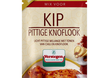 Verstegen Kruidenmix voor kip pittige knoflook