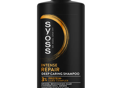 Syoss Repair therapy shampoo
