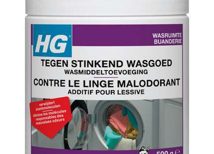 HG Tegen stinkend wasgoed wastoevoeging