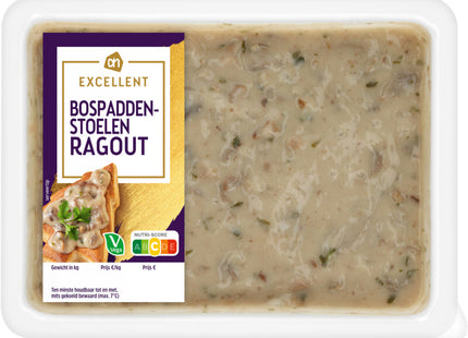 Excellent Bospaddelstoelen ragout